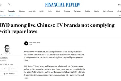 最高1000万澳元处罚！中国车企在澳洲因维修权被警告