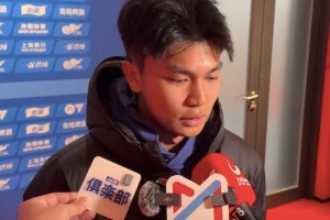 fb中国-蒯纪闻：我缺乏最后一下的冷静，希望进球快点到来