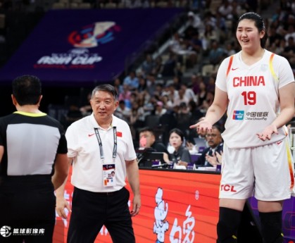 fbsport-沪媒：宫鲁鸣治下的中国女篮任重道远 拿到世界杯入场券问题不大