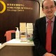 fb体育-吹哨人捍卫底线！香港名医“天才”千金沦为全港笑柄后续来了，潘家“神操作”与机构“官官相护”变公关灾难